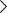 arrow-black-right